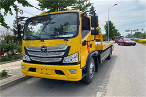 壶关汽车救援头像